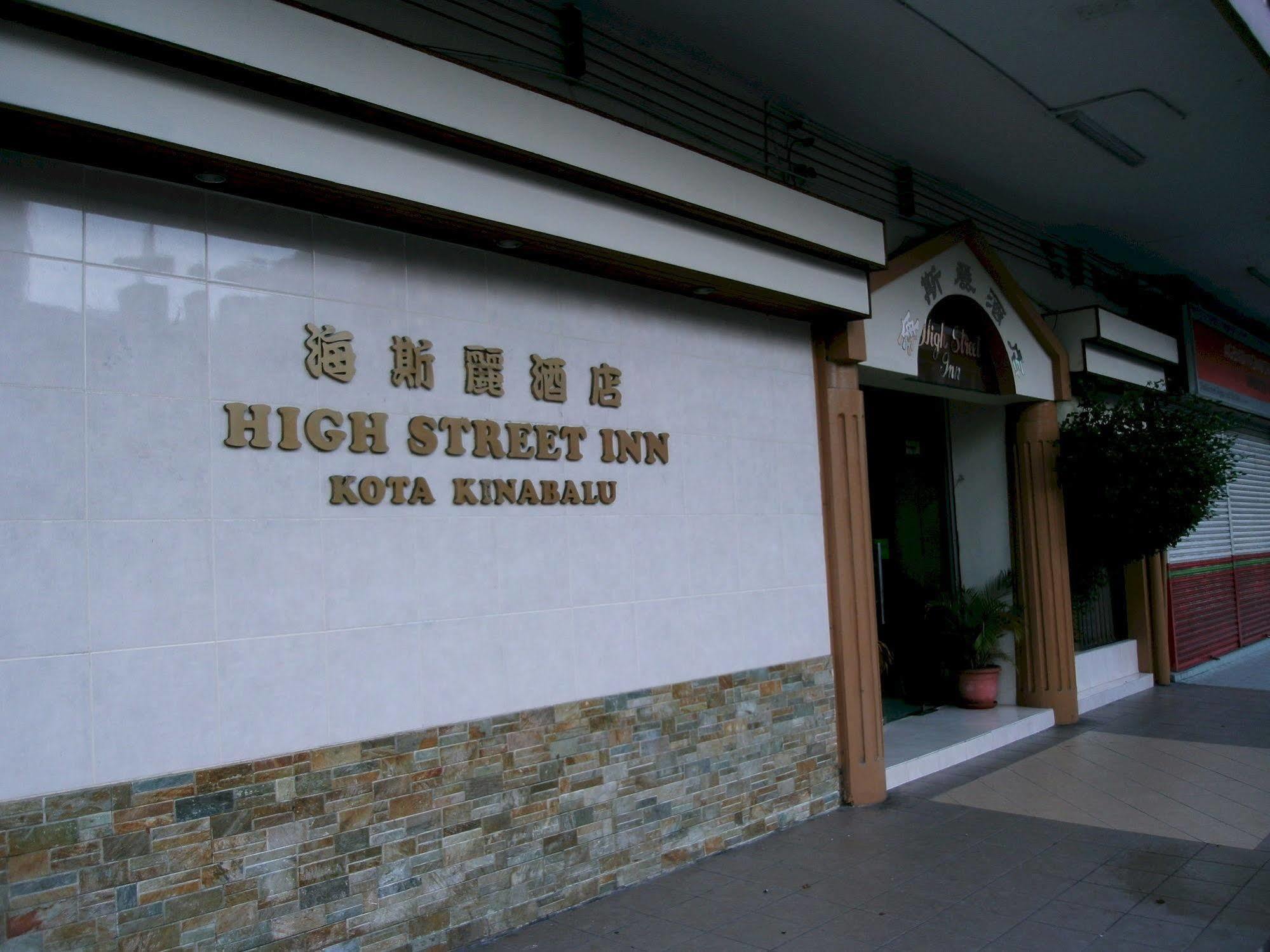 High Street Inn Kota Kinabalu Exteriér fotografie